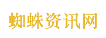 洁丽雅已报警